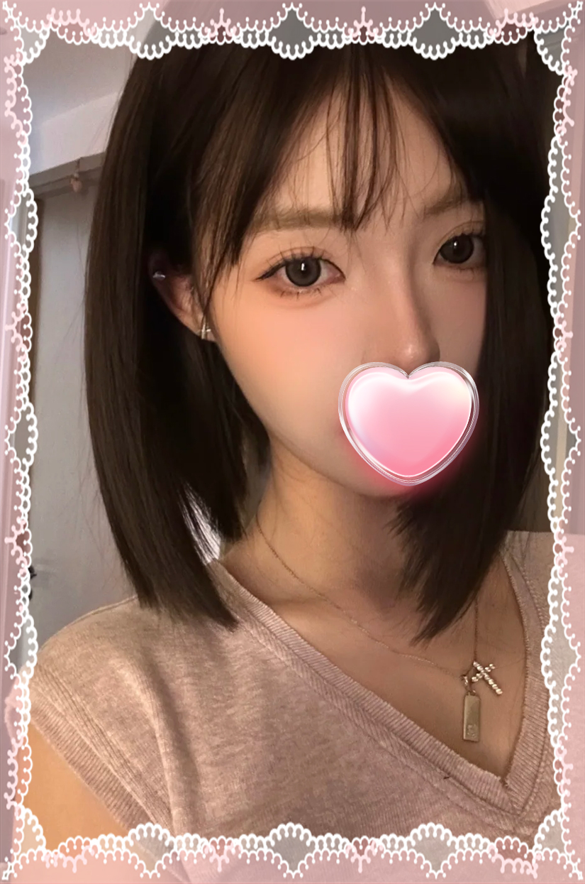 りな