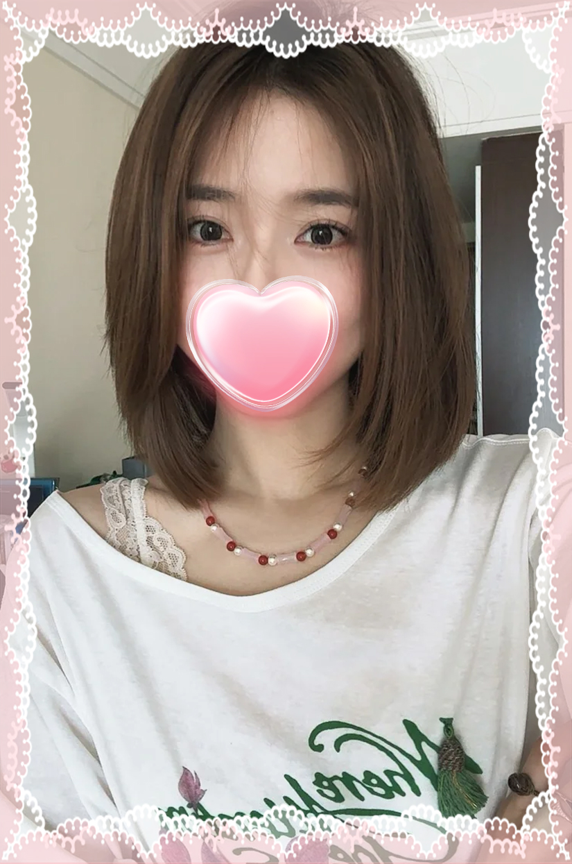 かな